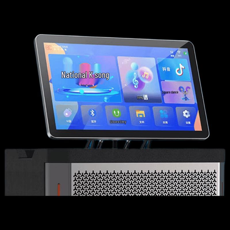Songchuan Outdoor Karaoke Speaker System with Dual Wireless Microphones (CN version)