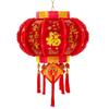Laiyu 2026 New Year LED Rotating Lantern with Fu Projection