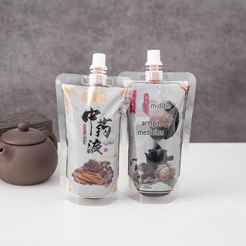 Yiceng Heatable Traditional Chinese Medicine Liquid Bags
