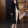 Design Sense Niche Double-sided Wool Coat Women's Extended Autumn and Winter New Loose and Thin Fur Coat