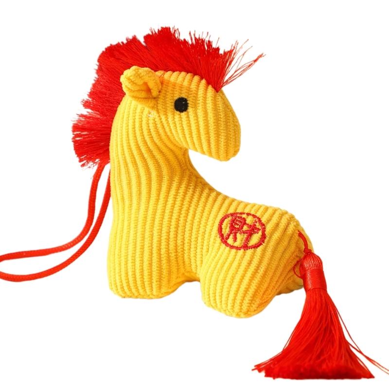 

Horse Shape Pendant For Chinese New Year Handmade Door Hanging Ornament Car Decoration Or Home Accent жёлтый