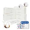 Sheets X 6 Facial Cleansing Fluffy and for Face for Sensitive for Wiping for Wiping for Removing No Face Wash Face Instant Moisture for Both Wet and