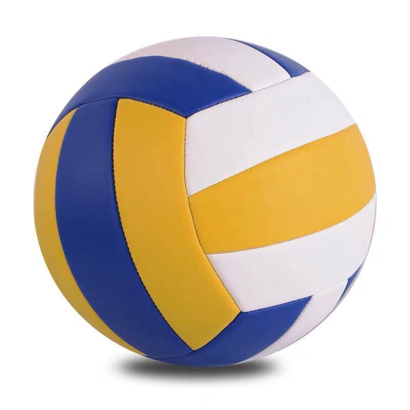 Yuanzu Middle School Exam Volleyball