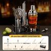 UOSO Stainless Steel & Glass Cocktail Shaker Set
