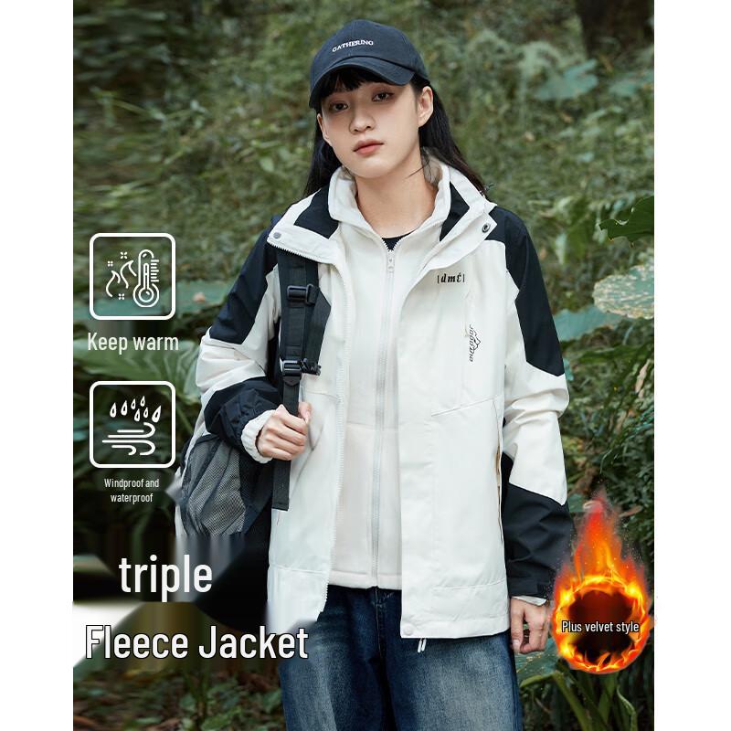 Demana Unisex 3-in-1 Detachable Winter Outdoor Jacket 3XL