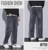 Men's High-End Retro Straight Jeans - Elastic, Thickened, Plus Velvet, Casual Long Pants for Autumn and Winter