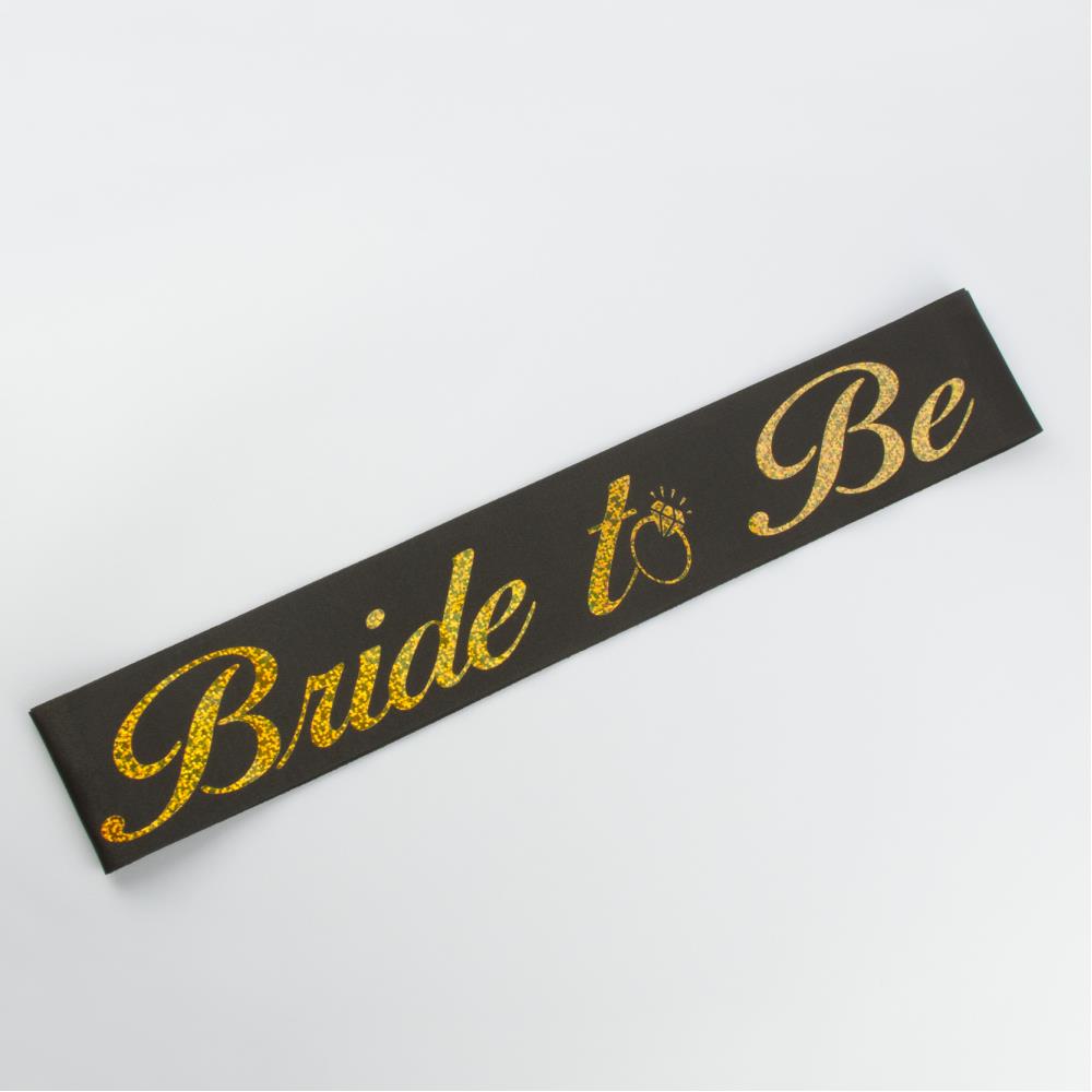 

пояс для невесты (Пояс невесты)