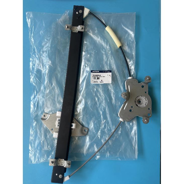 Genuine Front Door Power Window Regulator Left LH 7233008010 For Ssangyong Rexton 2002-2017