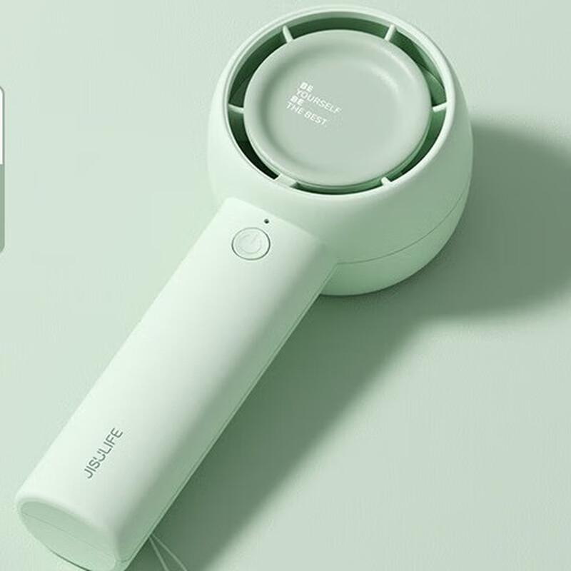 Jisu FA42 Portable Bladeless Mini Turbo Fan