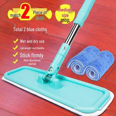 Novo Modelo 2024 Mop Plano para Pisos de Madeira - Pano Simples de Cera e Limpeza Incluído