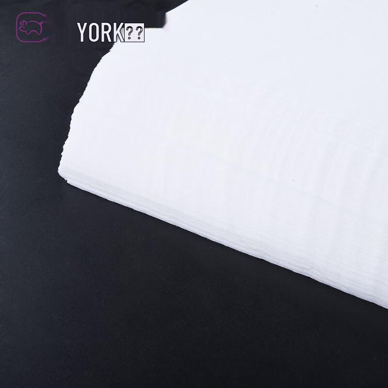 YORK Disposable Piglet Birthing Wipes