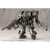 Kotobukiya M.S.G Heavy Weapon Unit 41 Modular Carbine 120mm Non-Scale Plastic Model Kit