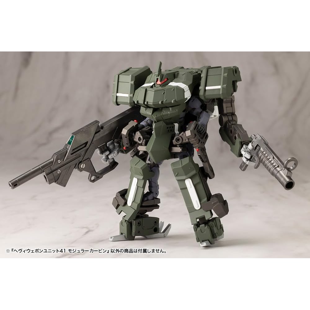 Kotobukiya M.S.G Heavy Weapon Unit 41 Modular Carbine 120mm Non-Scale Plastic Model Kit