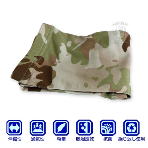 Alpha Label SHENKEL Cool Stretch Arm Covers, Camouflage Arm Sleeps, Size M (Multicam Allied), Sun Protection, UV Protection, Cooling, Outdoor Sports,