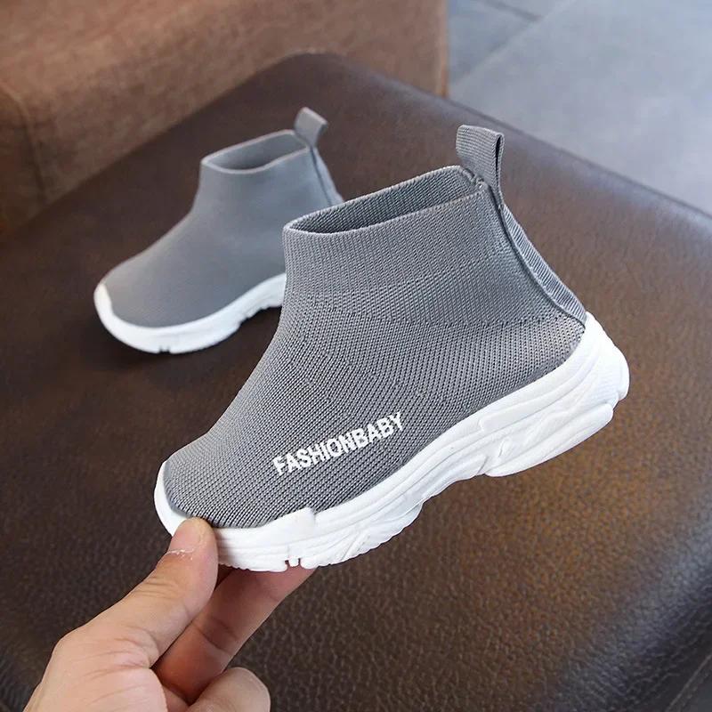 Tenis Kids Shoes 2025 Autumn New Children Sock Girl Boy Breathable Mesh Casual High Top Sport Khaki