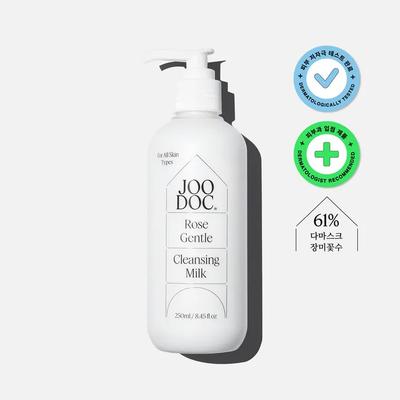 [Mildly Acidic, Mild Cleansing Milk] Rose Gentle Cleansing Milk 250ml