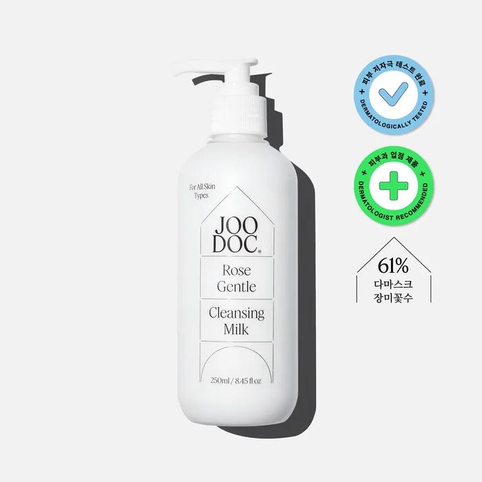 [Mildly acidic, mild cleansing milk] Rose Gentle Cleansing Milk 250ml