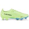 Puma Ultra Ultimate Simple Low-Top SG Football Shoes Men Football Shoes Green 106895-01