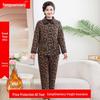 Hengyuanxiang Women's Winter Pajama Set: Cotton Padded Jacket & Pants with Velvet Lining for Middle-Aged and Elderly
