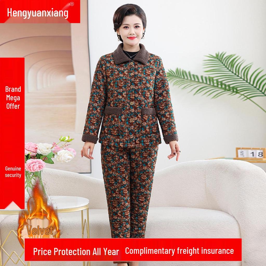 Hengyuanxiang Women's Winter Pajama Set: Cotton Padded Jacket & Pants with Velvet Lining for Middle-Aged and Elderly