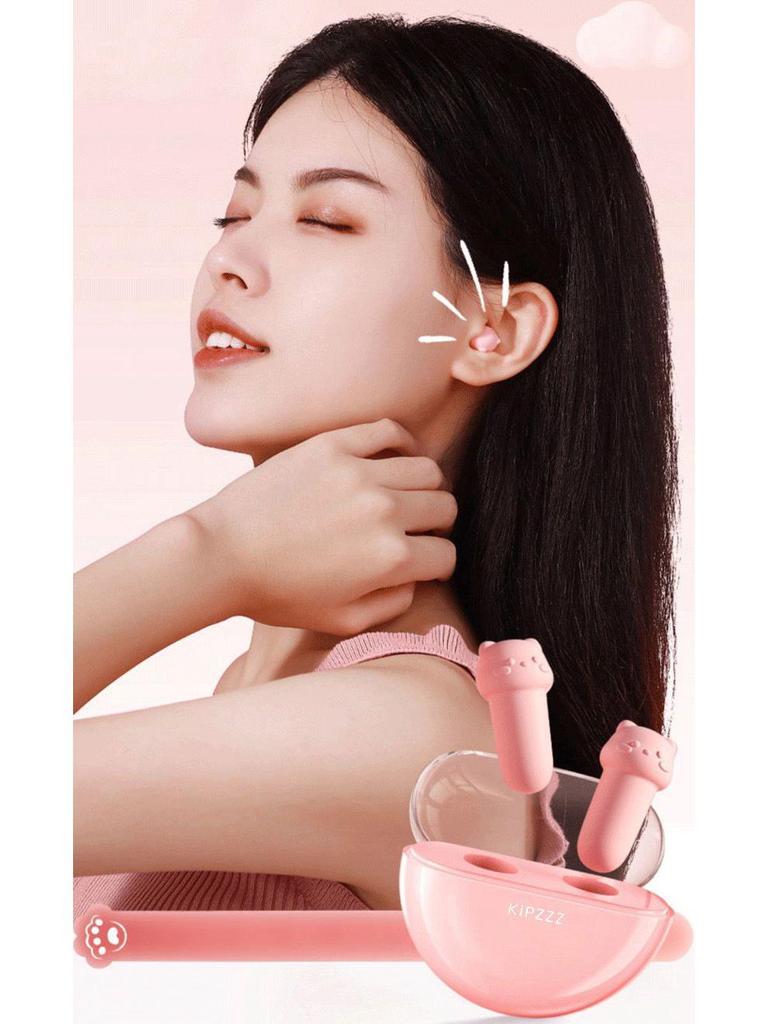 Kitty Cat Noise-Canceling Earplugs: For Sleeping, Studying, or Breaks