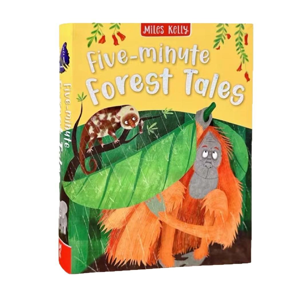 Genuine book Miles Kelly English Children's Encyclopedia Teenagers' Popular Science Knowledge Reading