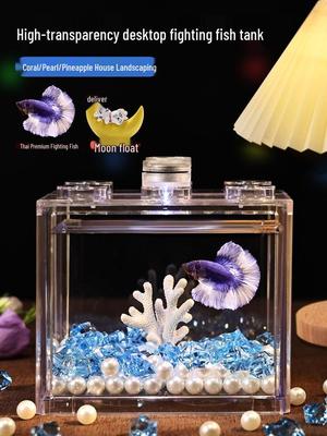 Acrylic Desktop Betta Fish Tank with Light and Creative Micro Landscape Building Block Box Set
