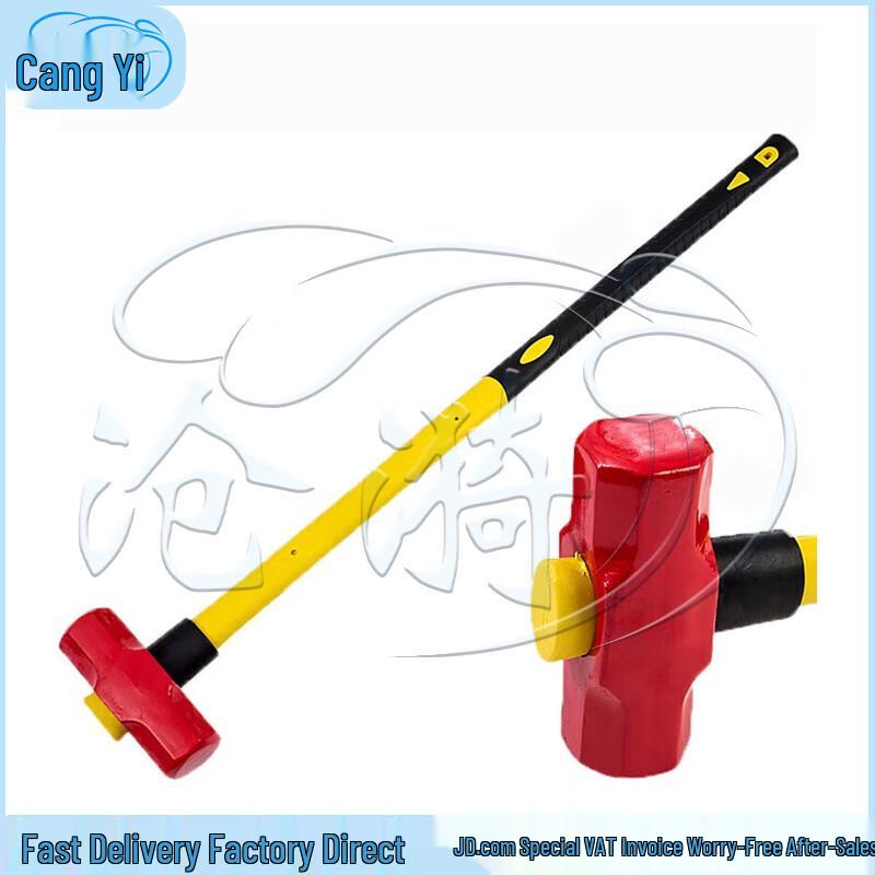 

Fire Emergency Rescue Hammer