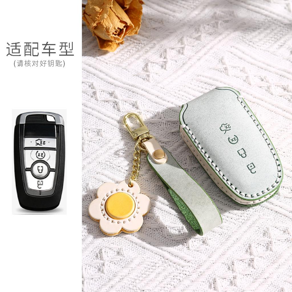 Applicable Ford Key Cover Mondeo/Lincoln Adventurer/Explorer Edge High-End Leather Buckle For Women