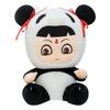 Panda Ne Zha Ao Bing Plush Doll Cute Cartoon Pillow Large Plush Stuffed Doll