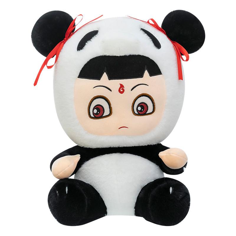 Panda Ne Zha Ao Bing Plush Doll Cute Cartoon Pillow Large Plush Stuffed Doll