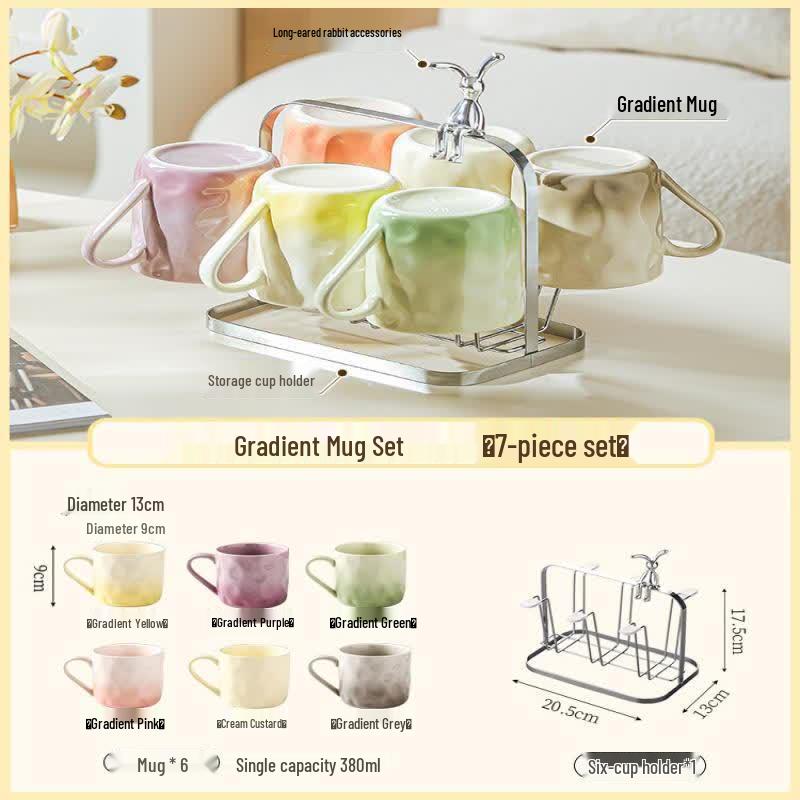 Star Gradient Ceramic Mug Set