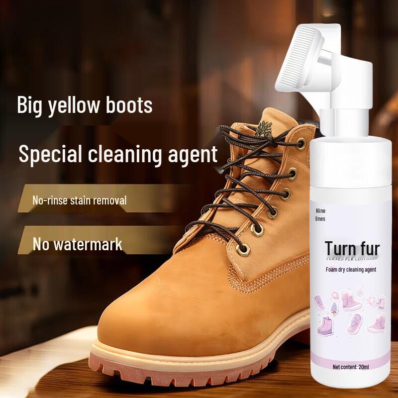 Suede & Boot Foam Cleaner