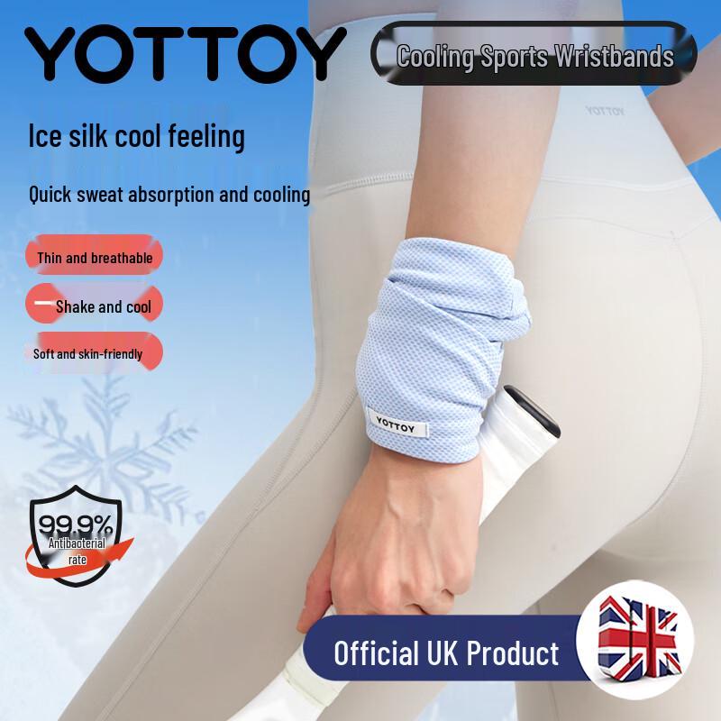 

yottoy Cooling Sweat-Wicking Sports Wristband