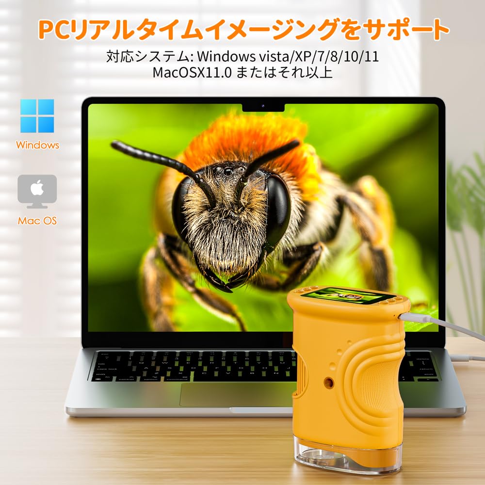 Temodu Kids Screen Educational Science Rechargeable Mini Portable Digital Microscope with 4x Perfect for Birthdays and Christmas Gifts Microscope,