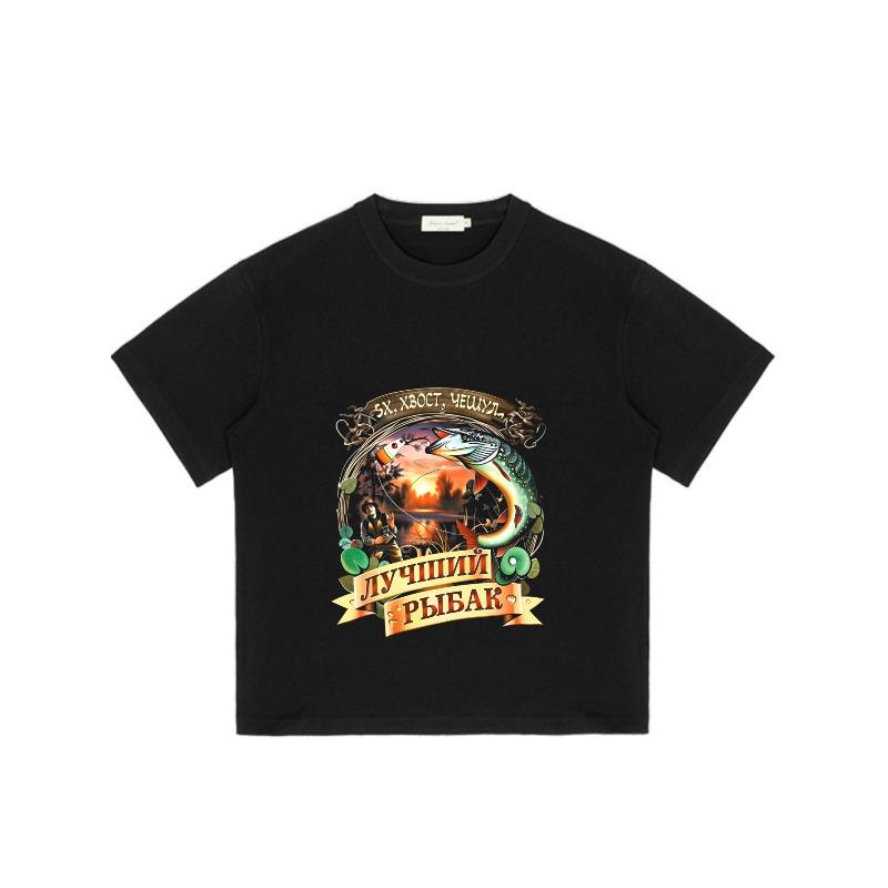 Black T-Shirt With Fishing Scene And Russian Text Best Fisherman For Outdoor Activities