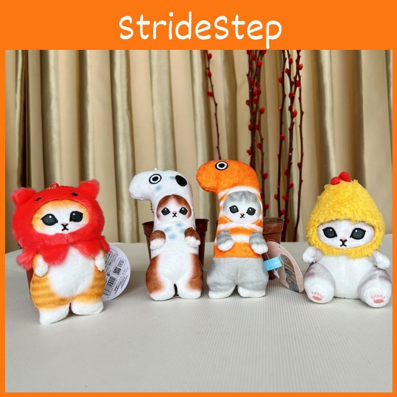 Mofusand Cat Plush Toy With Marine Animal Design For Kids And Collectors
