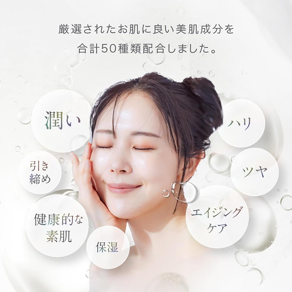 OMNI Premium Beauty Aesthetic Gel EX Massage Gel, CICA Moisturizing Skincare, 980g, Large Capacity