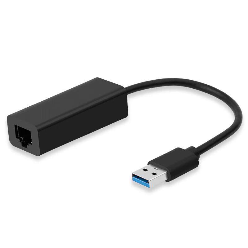 MOGE USB 3.0 Gigabit Ethernet Adapter