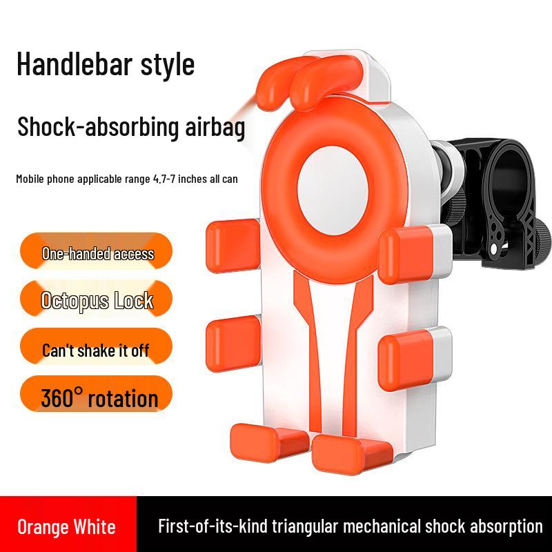 Shockproof Rainproof Phone Holder for Electric Cars, Motorcycles & Takeaway Helmets with Sunshade and Navigation Support.