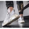 Breathable Mesh, Trendy Running, Casual Sports, Dad's Trendy Shoes, Men's Shoes