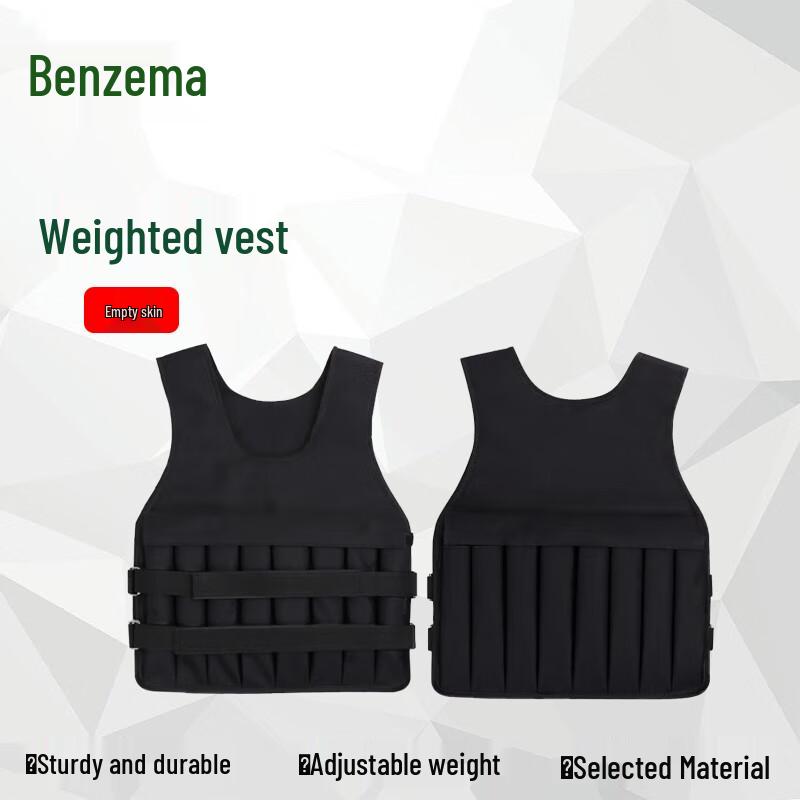 

Benze Adjustable Weighted Training Vest