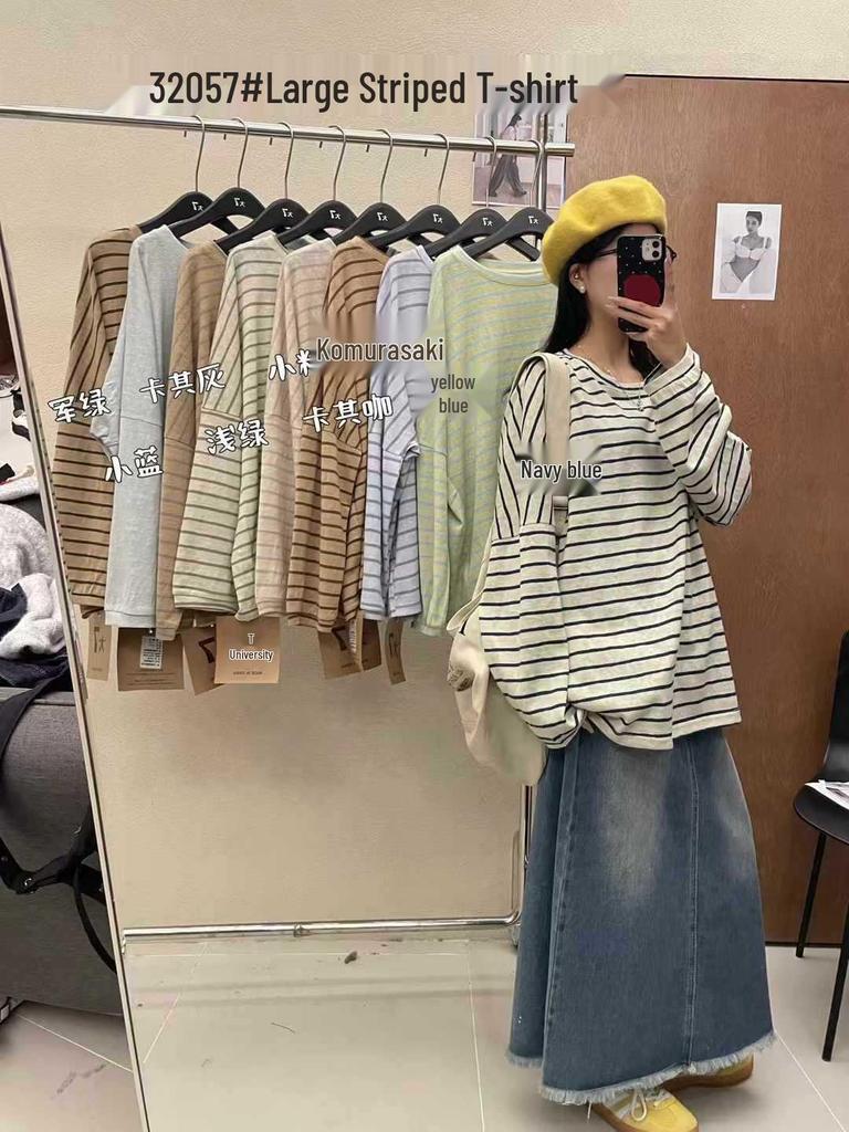 Da 7 Women's Spring Plus Size Korean Striped T-shirt