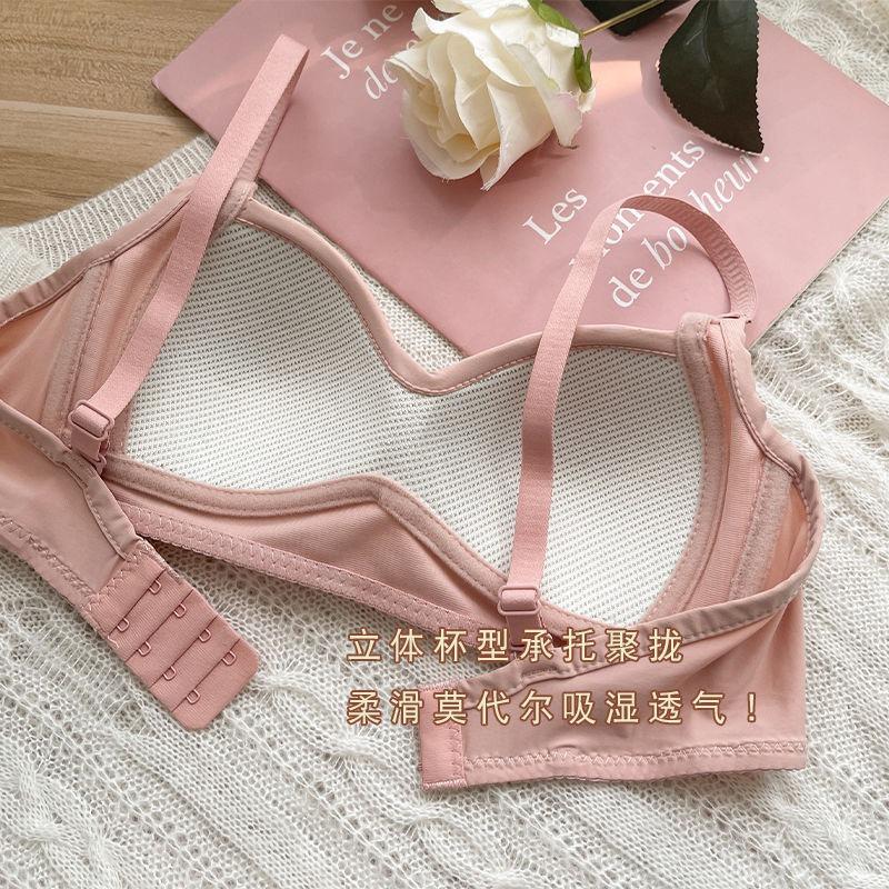 Lace Wireless Bralette Adjustable Strap Floral Bra For Women