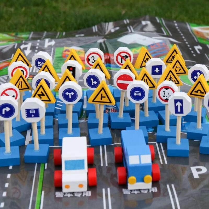 Verkehrssicherheits-Spielset für Kinder