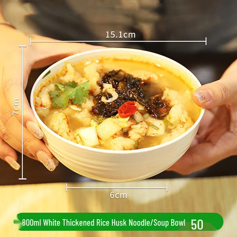 Jin Wuyuan Disposable Rice Husk Bowls