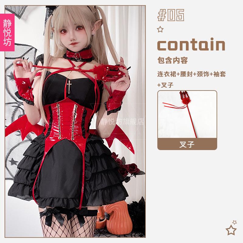 Halloween Costume Maid Dress Adult Diablo Goth Sexy Imp Uniform Seduction Cosplay Bat Dress