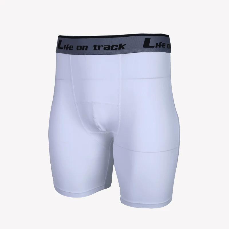 Ice Silk Quick-Drying Running Gym Men Sports Underwear L, S белый