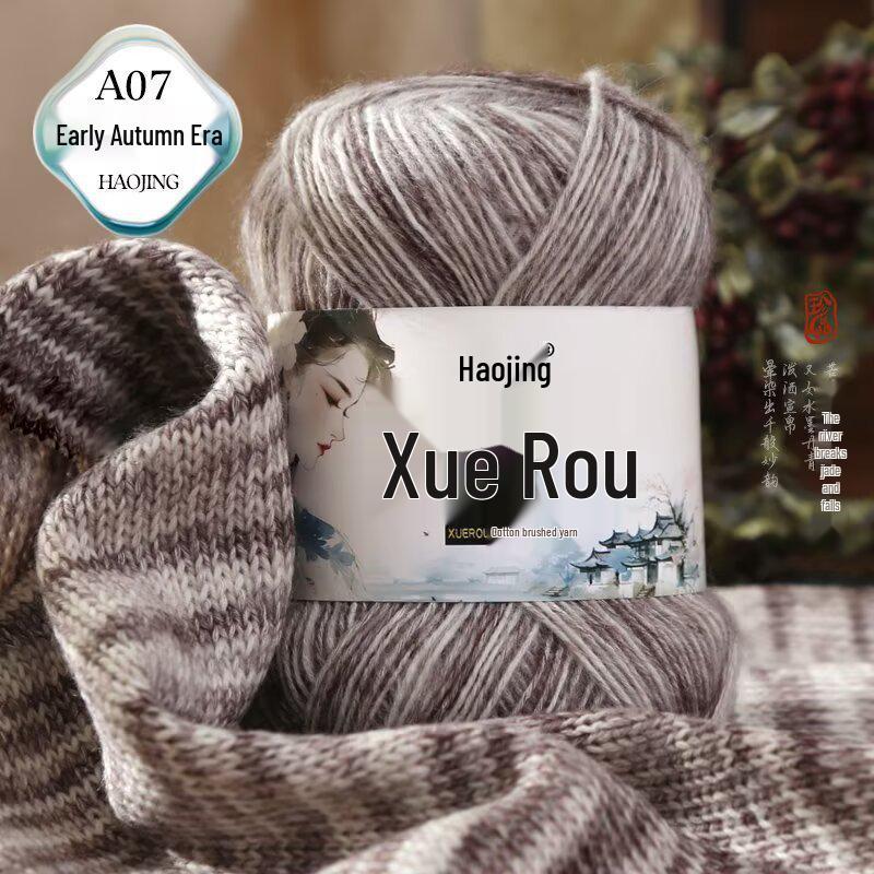 Qinxue Soft Wool Yarn for Baby Crafts: Hand-Knitted Dolls, Spray-Dyed Crochet Scarves, and Sweaters