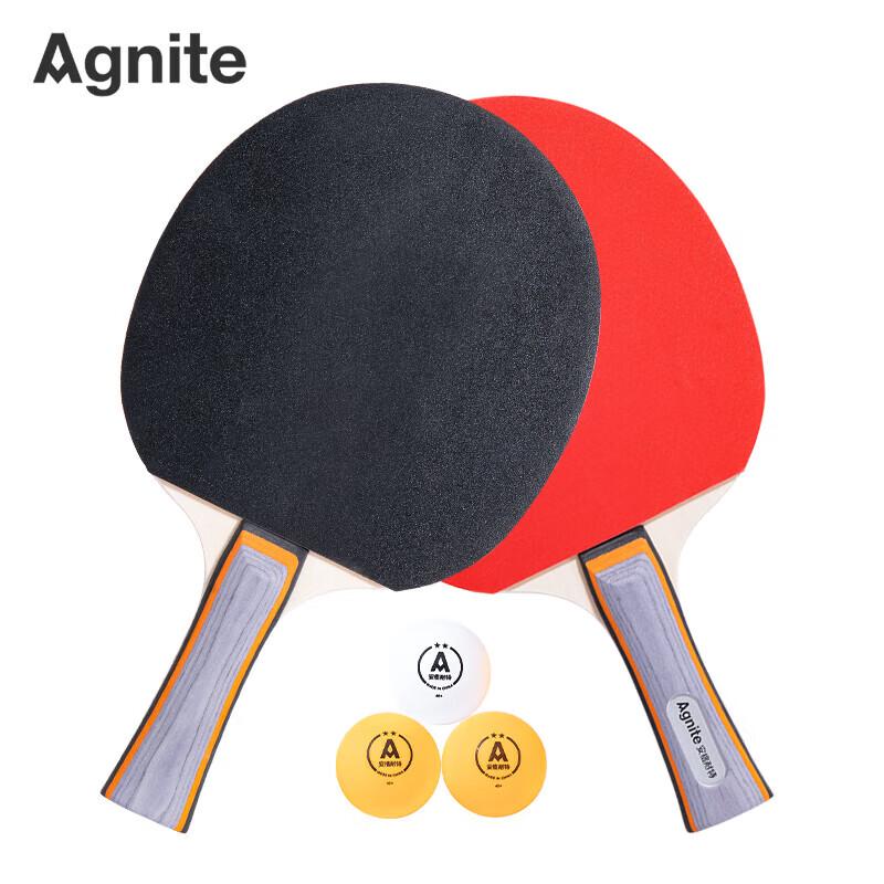 Deli Angonit F2310S Table Tennis Racket 3-Pack
